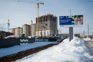 Ход строительства