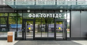 Инфраструктура ЖК FORIVER