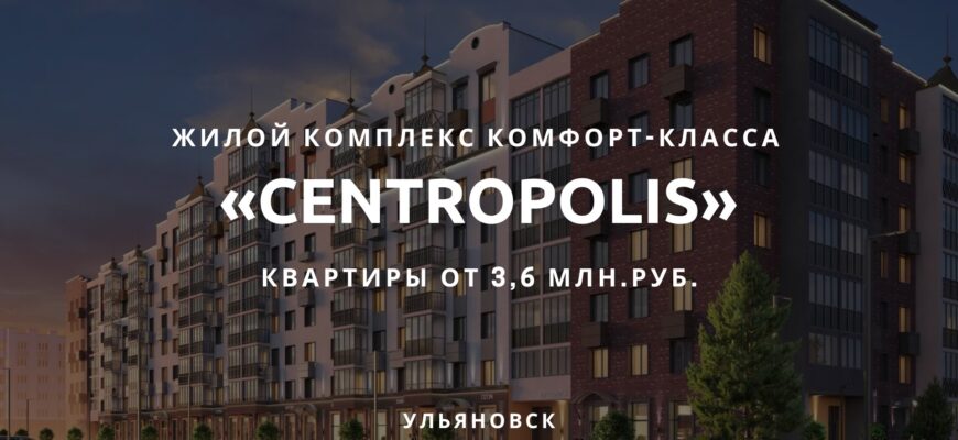 Шапка