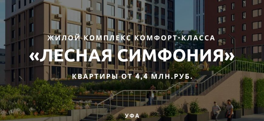Шапка