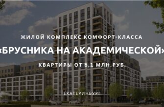 Шапка