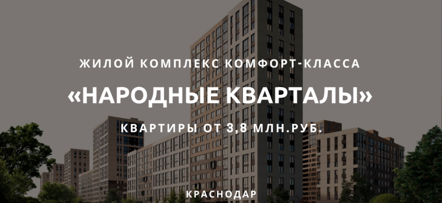 шапка