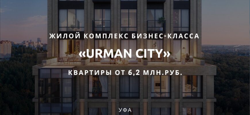 шапка