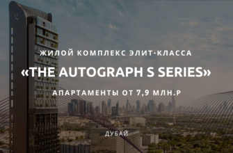 шапка