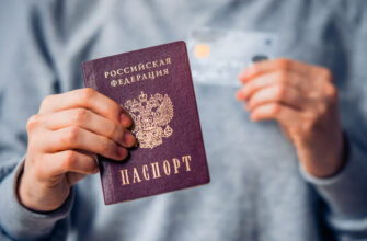 Могут ли отказать в прописке